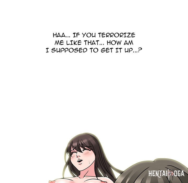 Extra Credit Extra Credit Chapter 70 - Page 107