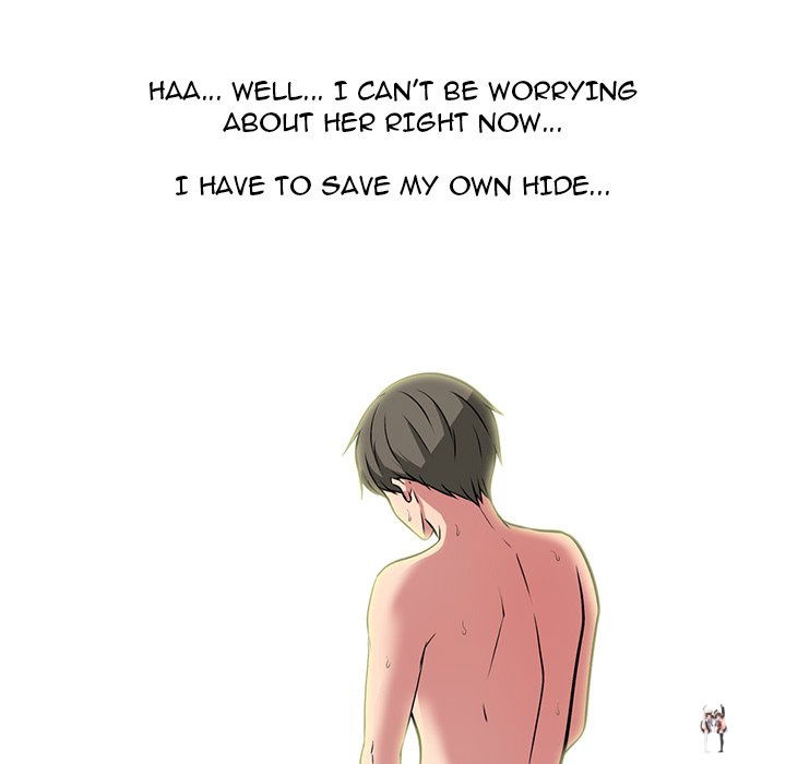 Extra Credit Extra Credit Chapter 70 - Page 120