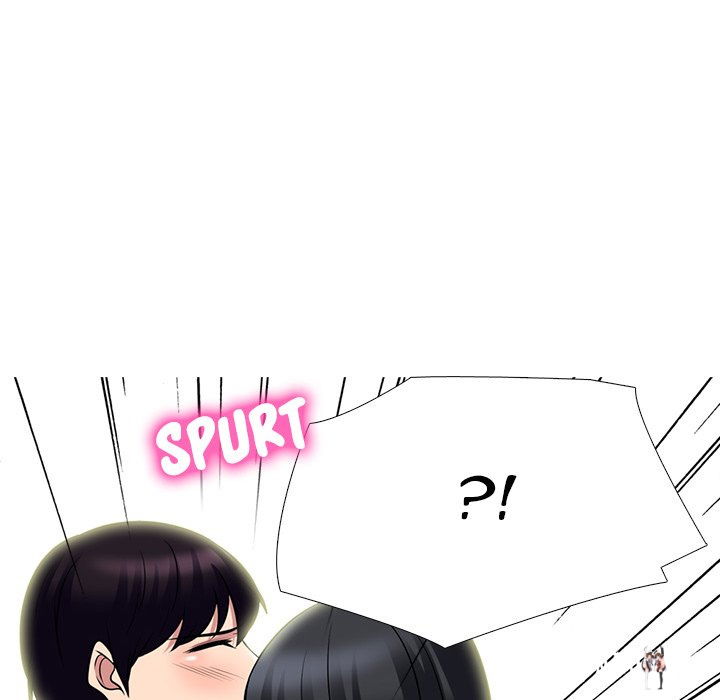 Extra Credit Extra Credit Chapter 70 - Page 34