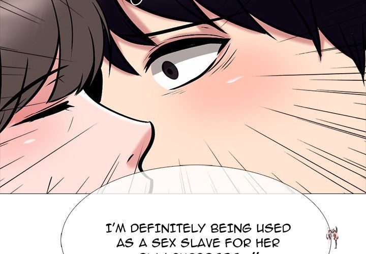 Extra Credit Extra Credit Chapter 70 - Page 4