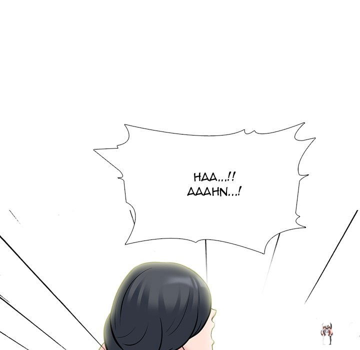 Extra Credit Extra Credit Chapter 70 - Page 6