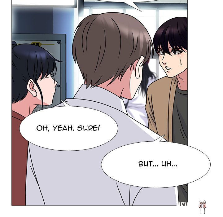 Extra Credit Extra Credit Chapter 70 - Page 60