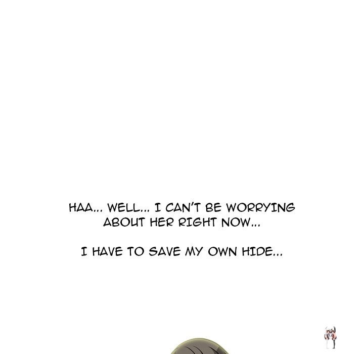 Extra Credit Extra Credit Chapter 71 - Page 11