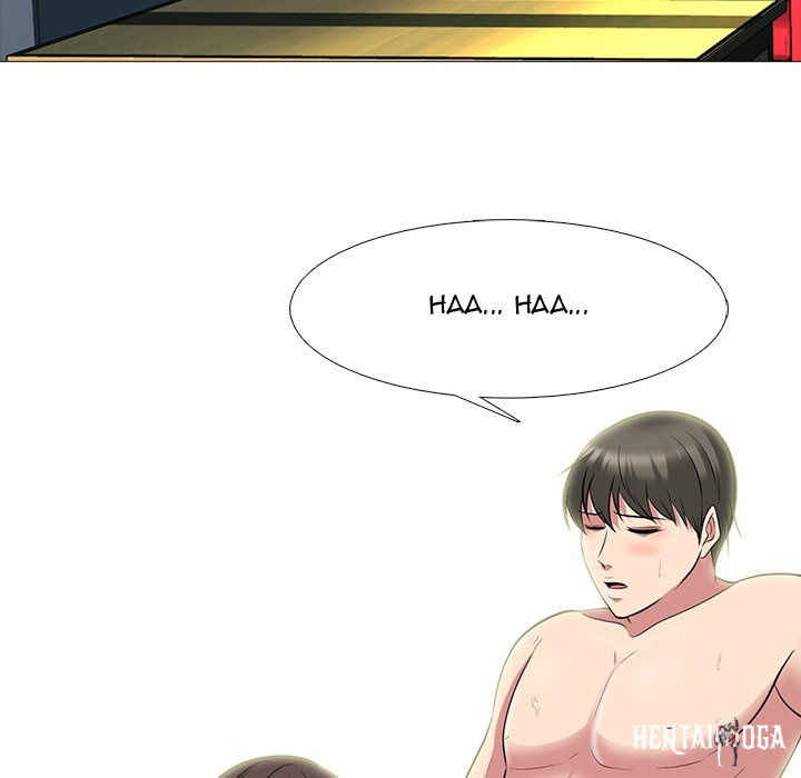 Extra Credit Extra Credit Chapter 71 - Page 16