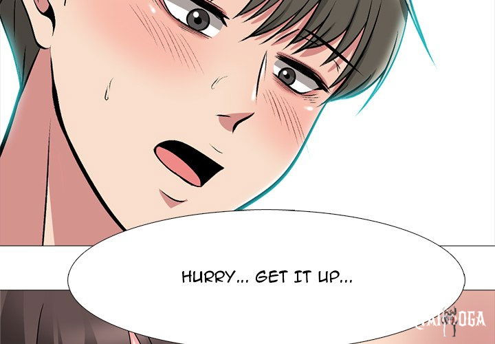 Extra Credit Extra Credit Chapter 71 - Page 4