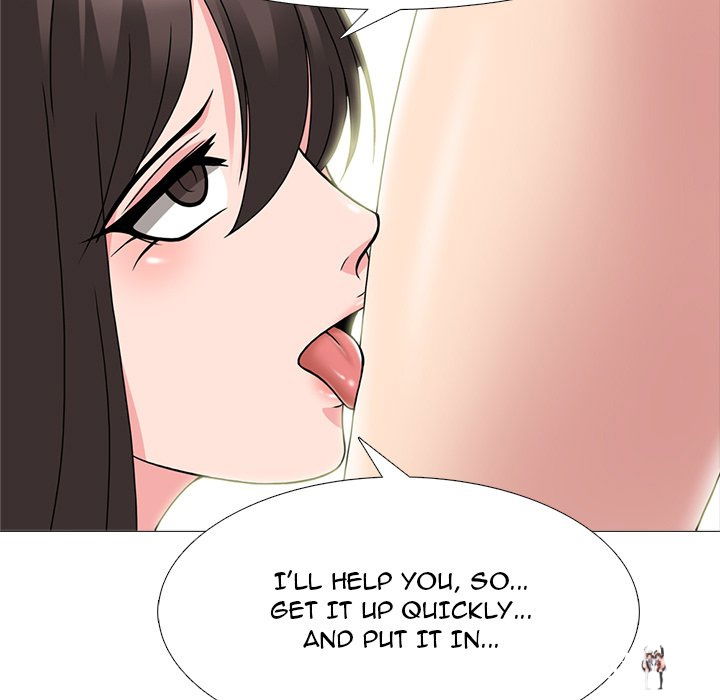 Extra Credit Extra Credit Chapter 71 - Page 5