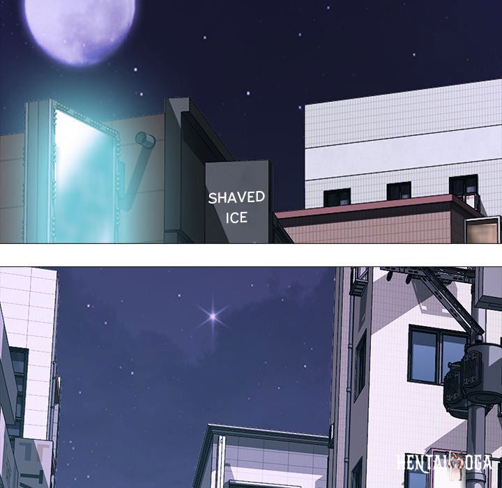 Extra Credit Extra Credit Chapter 71 - Page 68