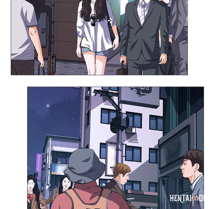 Extra Credit Extra Credit Chapter 71 - Page 70