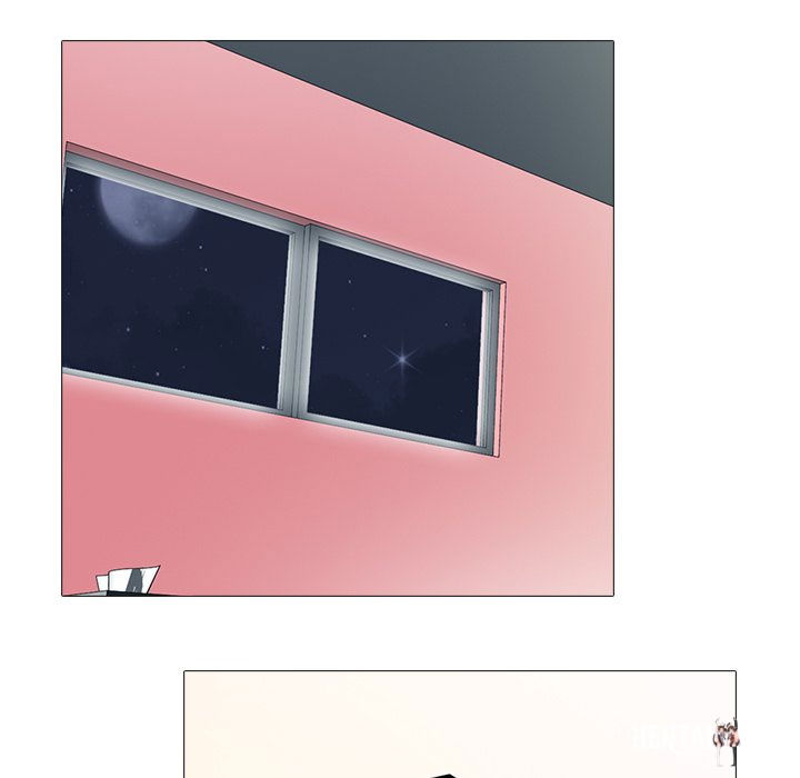 Extra Credit Extra Credit Chapter 71 - Page 79