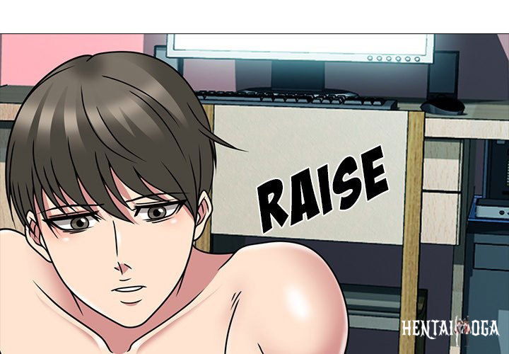 Extra Credit Extra Credit Chapter 72 - Page 1