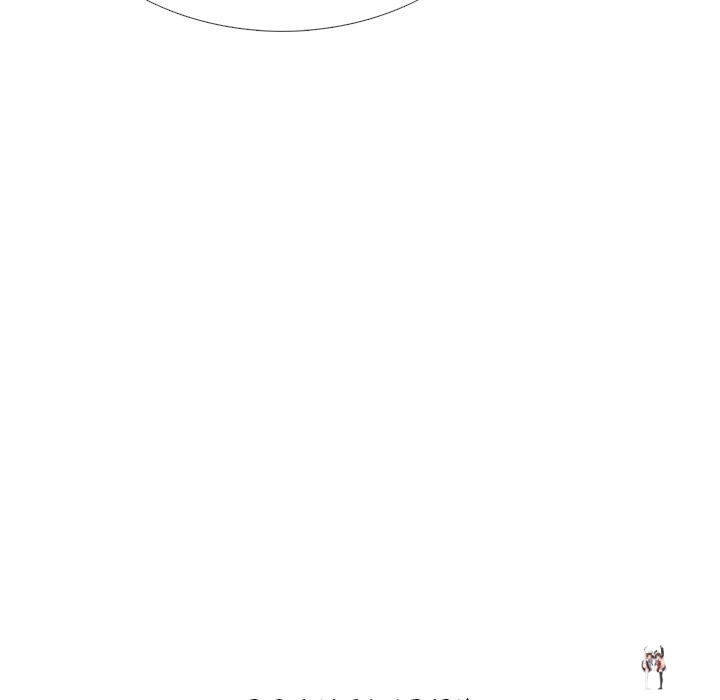 Extra Credit Extra Credit Chapter 72 - Page 120