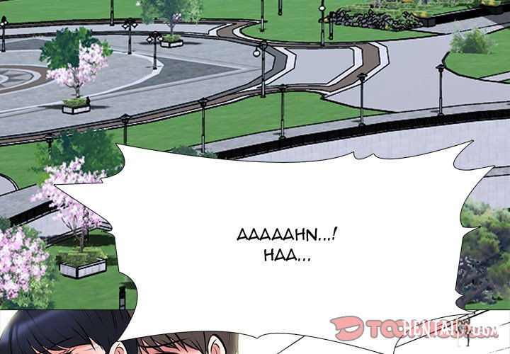 Extra Credit Extra Credit Chapter 73 - Page 3