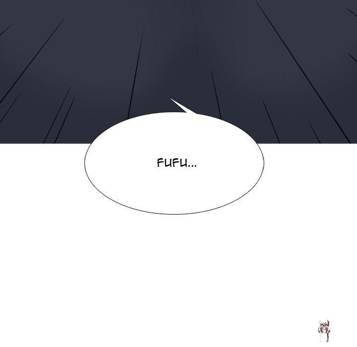 Extra Credit Extra Credit Chapter 73 - Page 43