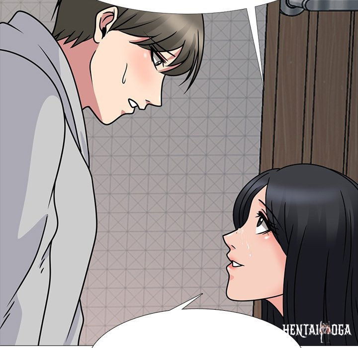 Extra Credit Extra Credit Chapter 73 - Page 46