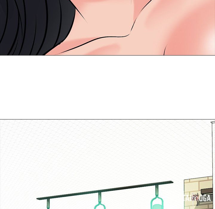 Extra Credit Extra Credit Chapter 73 - Page 92