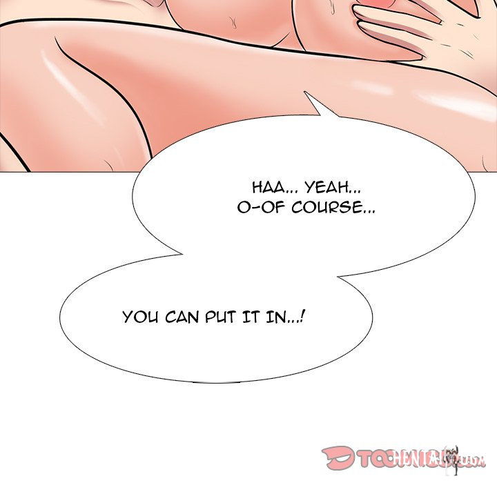 Extra Credit Extra Credit Chapter 74 - Page 80