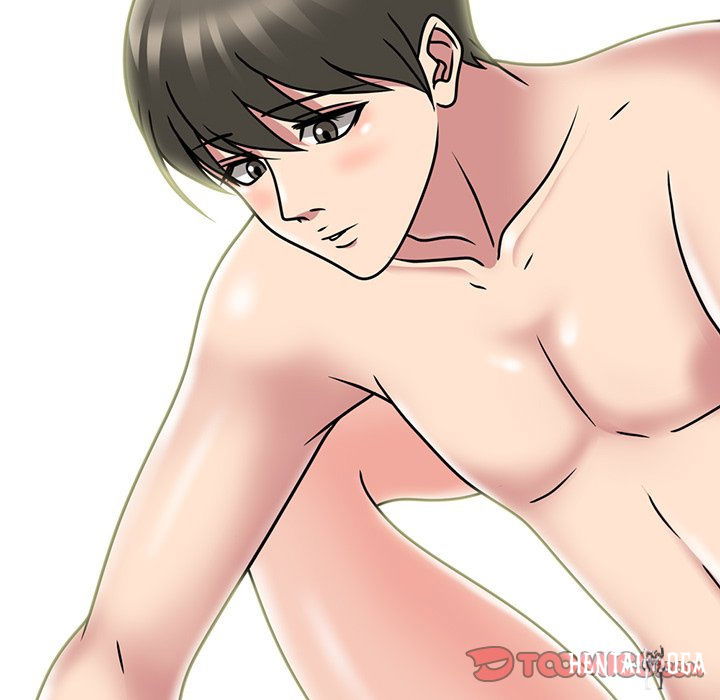 Extra Credit Extra Credit Chapter 74 - Page 86