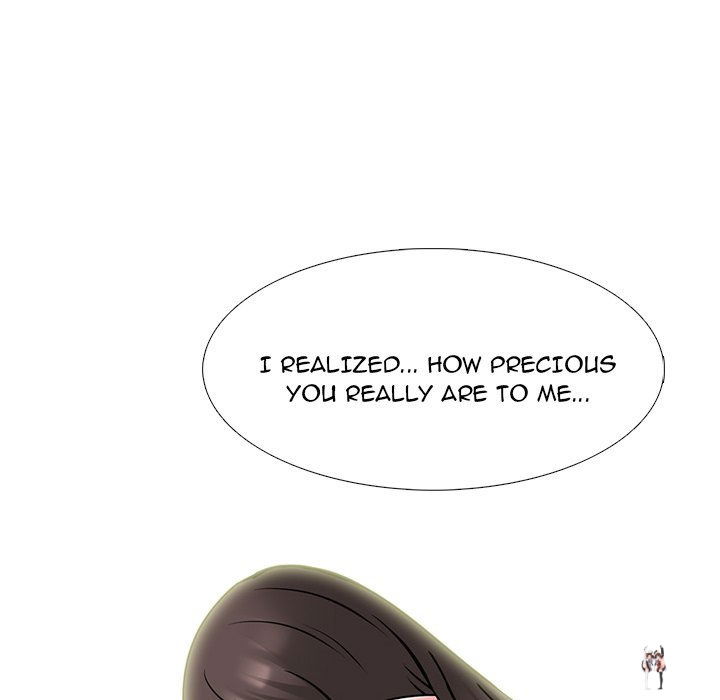 Extra Credit Extra Credit Chapter 77 - Page 85