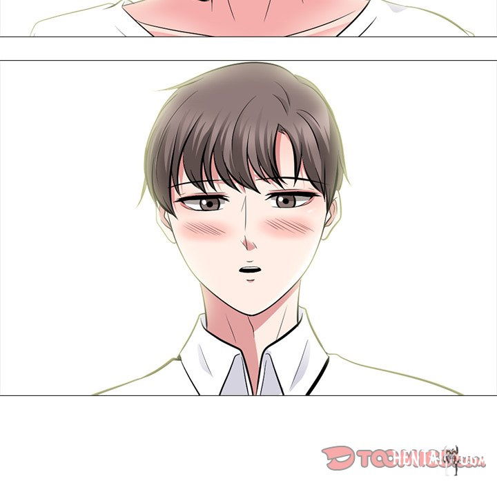 Extra Credit Extra Credit Chapter 78 - Page 123