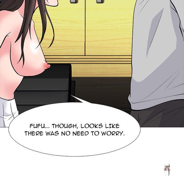 Extra Credit Extra Credit Chapter 78 - Page 95