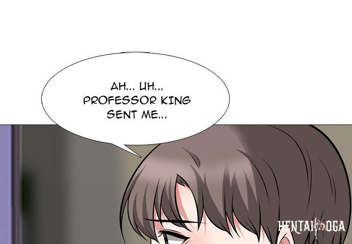 Extra Credit Extra Credit Chapter 79 - Page 1