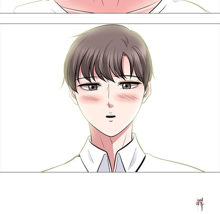 Extra Credit Extra Credit Chapter 79 - Page 10