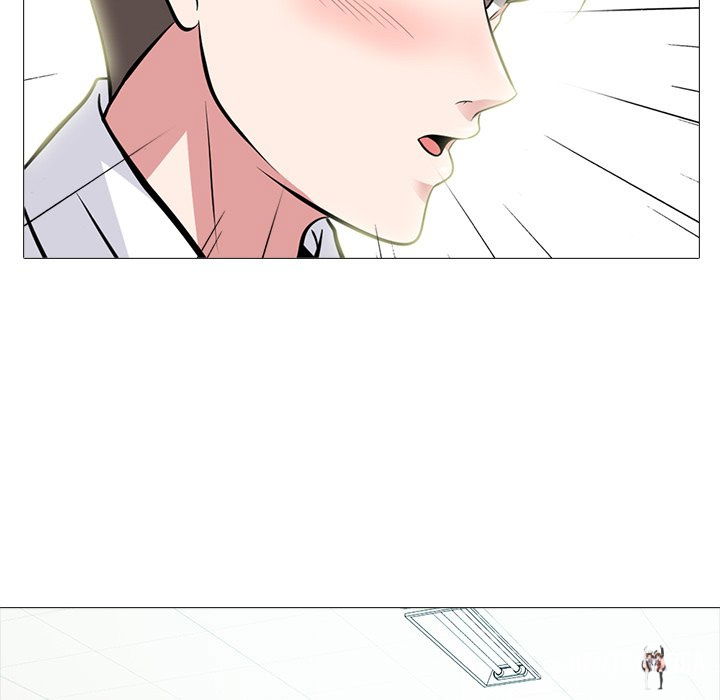 Extra Credit Extra Credit Chapter 79 - Page 32