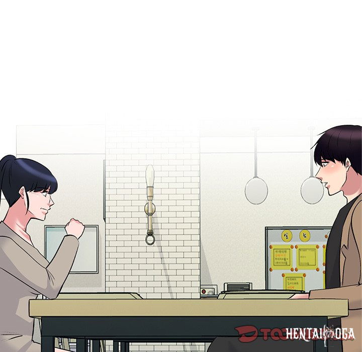 Extra Credit Extra Credit Chapter 80 - Page 117