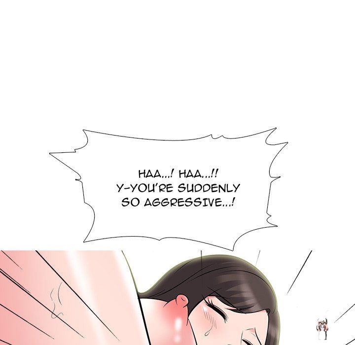 Extra Credit Extra Credit Chapter 80 - Page 68