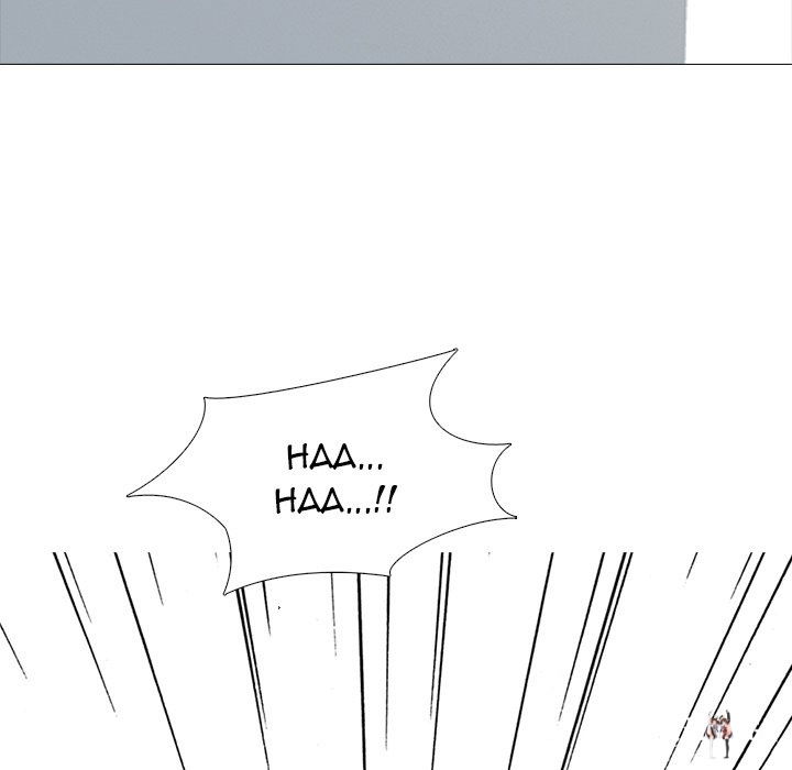 Extra Credit Extra Credit Chapter 80 - Page 86