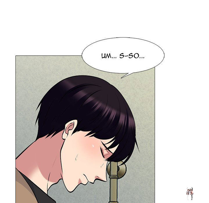 Extra Credit Extra Credit Chapter 81 - Page 16