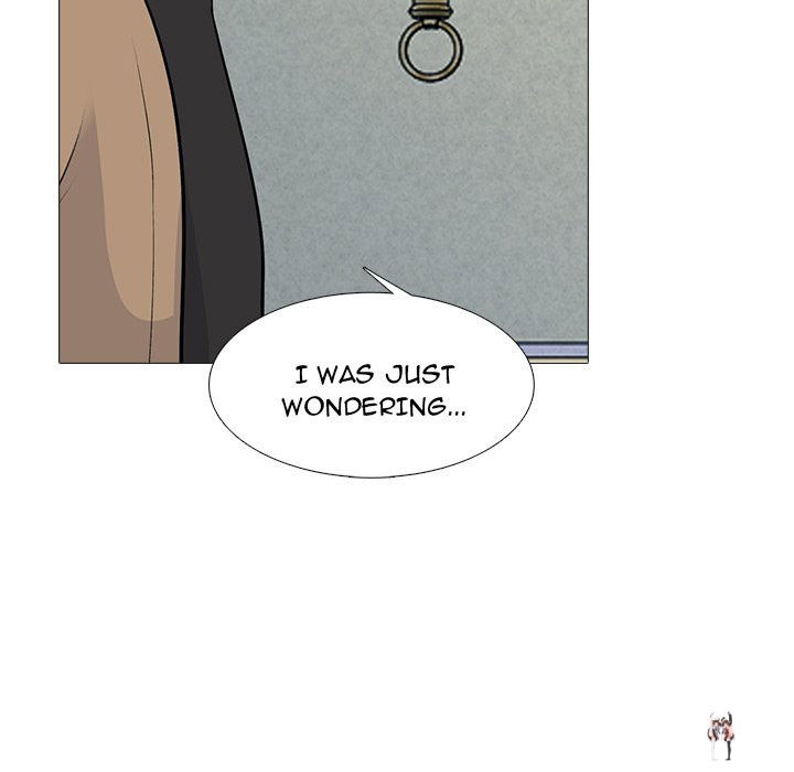 Extra Credit Extra Credit Chapter 81 - Page 17