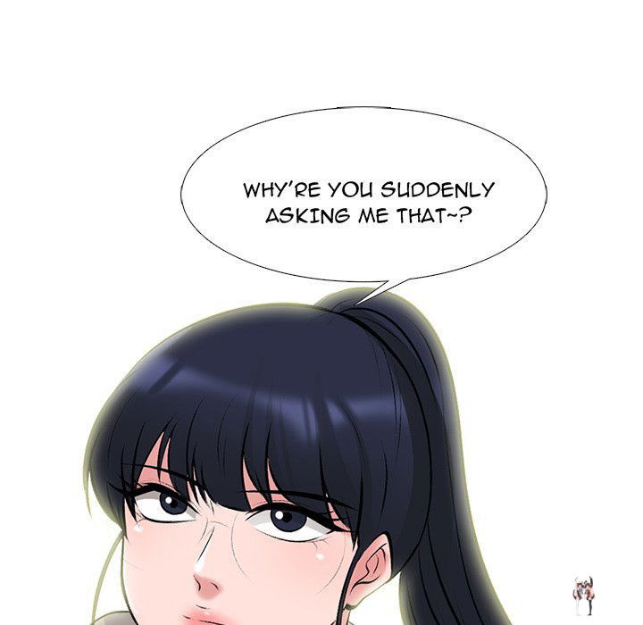 Extra Credit Extra Credit Chapter 81 - Page 31