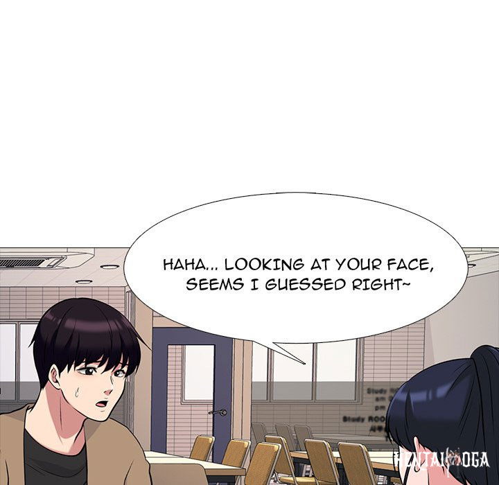 Extra Credit Extra Credit Chapter 81 - Page 44