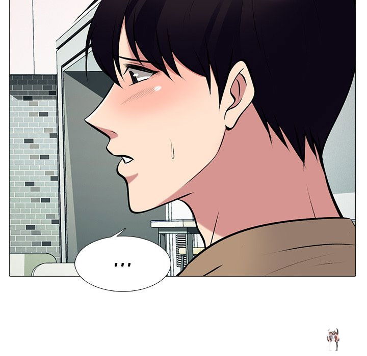 Extra Credit Extra Credit Chapter 81 - Page 5