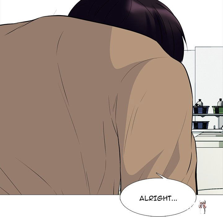 Extra Credit Extra Credit Chapter 81 - Page 53