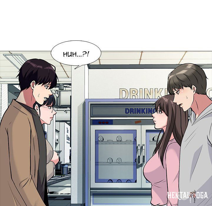 Extra Credit Extra Credit Chapter 81 - Page 61