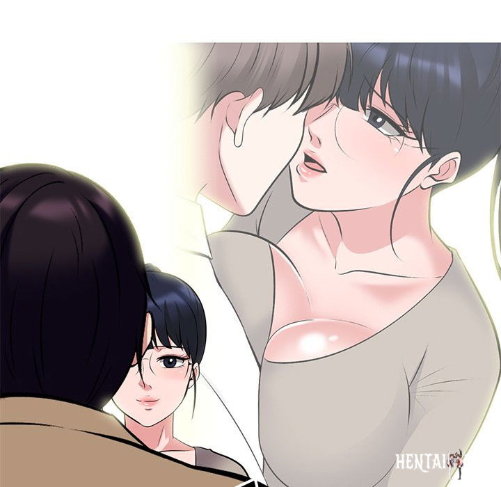 Extra Credit Extra Credit Chapter 81 - Page 7