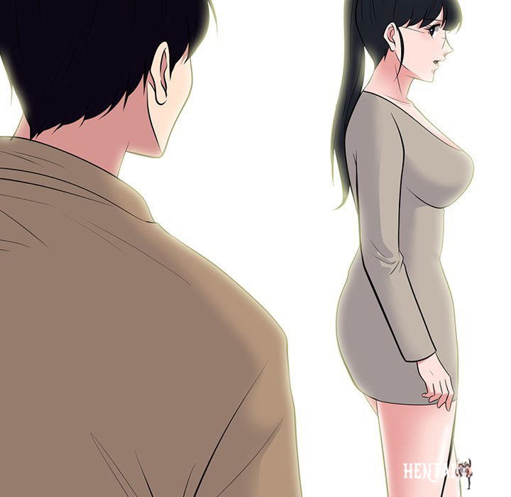 Extra Credit Extra Credit Chapter 81 - Page 70