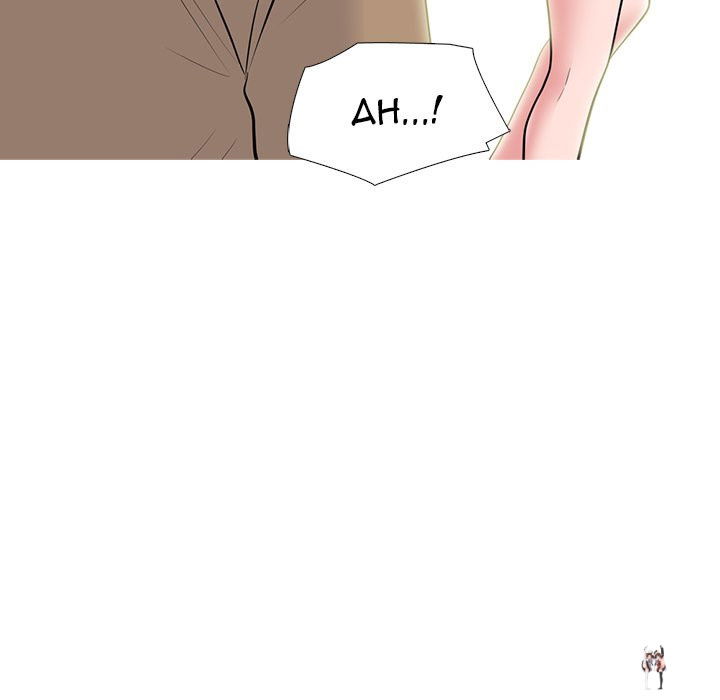 Extra Credit Extra Credit Chapter 81 - Page 71