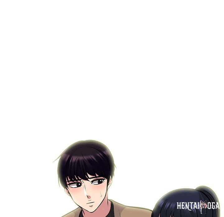 Extra Credit Extra Credit Chapter 81 - Page 79