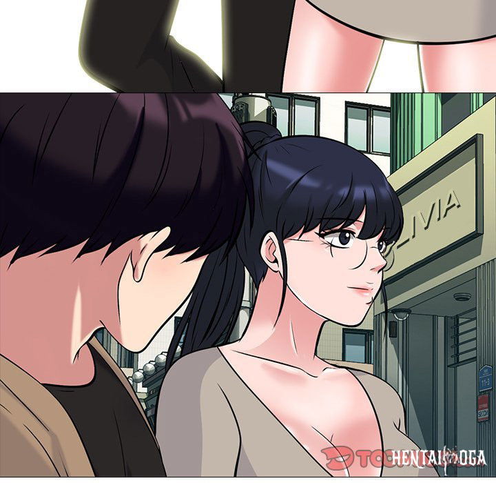 Extra Credit Extra Credit Chapter 81 - Page 81