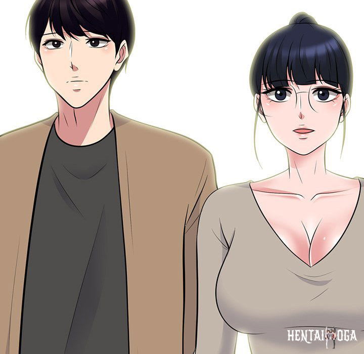 Extra Credit Extra Credit Chapter 81 - Page 96