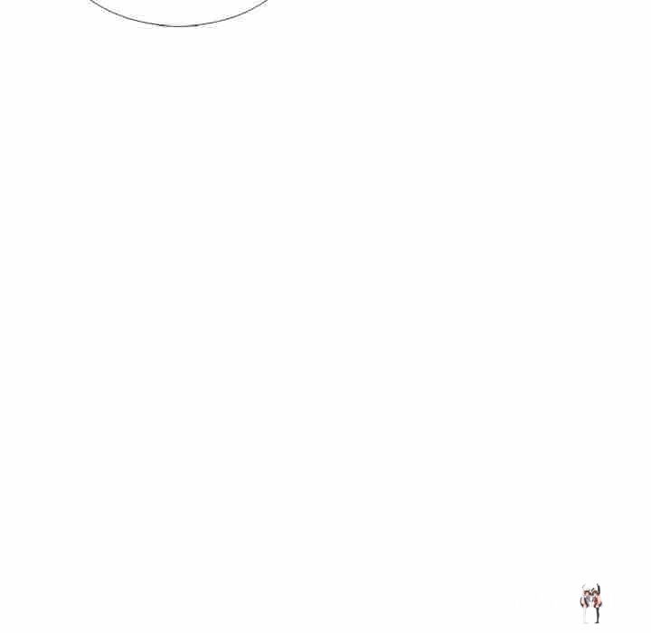 Extra Credit Extra Credit Chapter 82 - Page 11