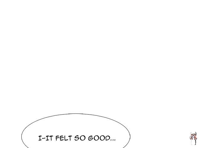 Extra Credit Extra Credit Chapter 82 - Page 3