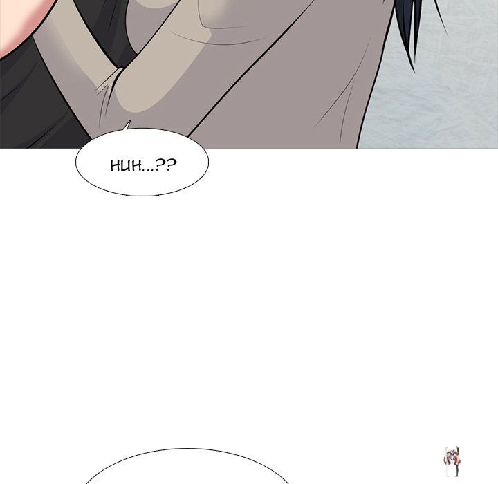 Extra Credit Extra Credit Chapter 82 - Page 31