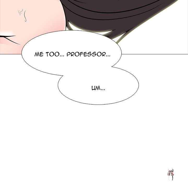 Extra Credit Extra Credit Chapter 82 - Page 5