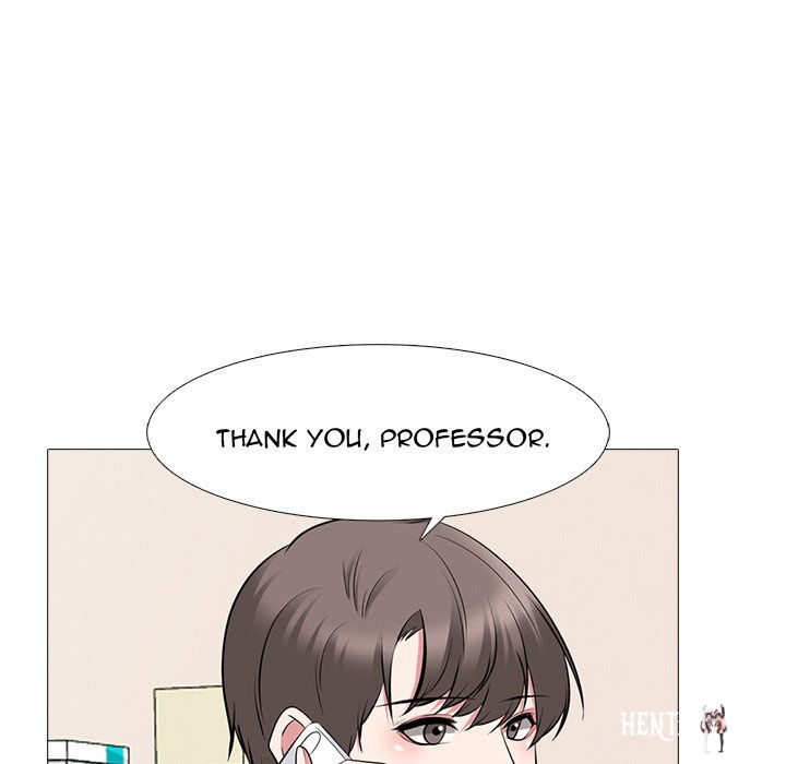 Extra Credit Extra Credit Chapter 82 - Page 73