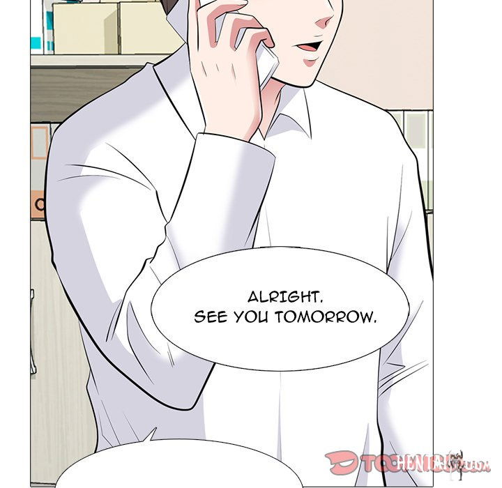 Extra Credit Extra Credit Chapter 82 - Page 74