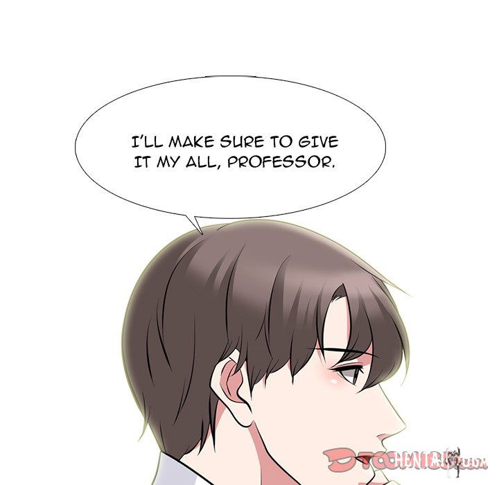 Extra Credit Extra Credit Chapter 82 - Page 78